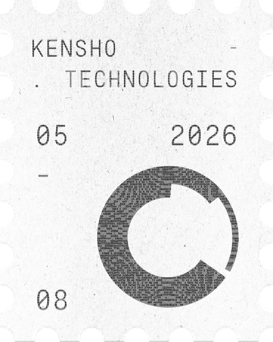 Kensho Technologies postage stamp. Password required