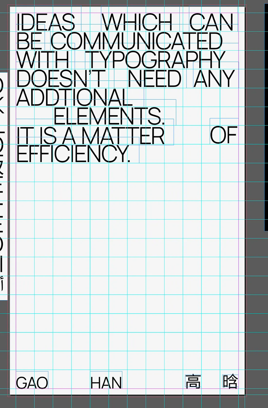 Poster, type-only draft on the grid