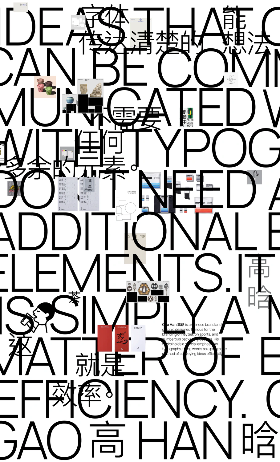 Poster, near-final