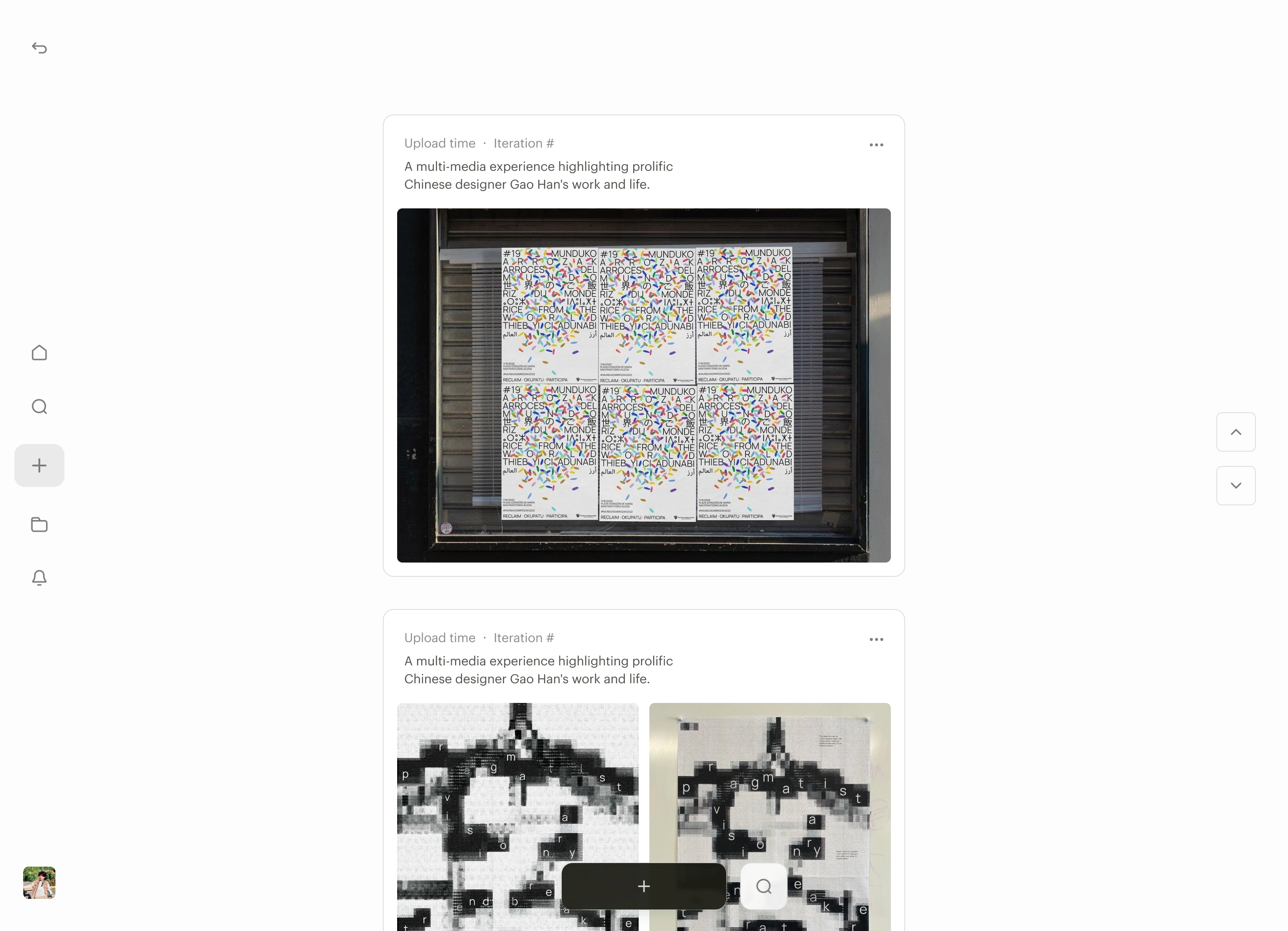 The rejected post-style feed