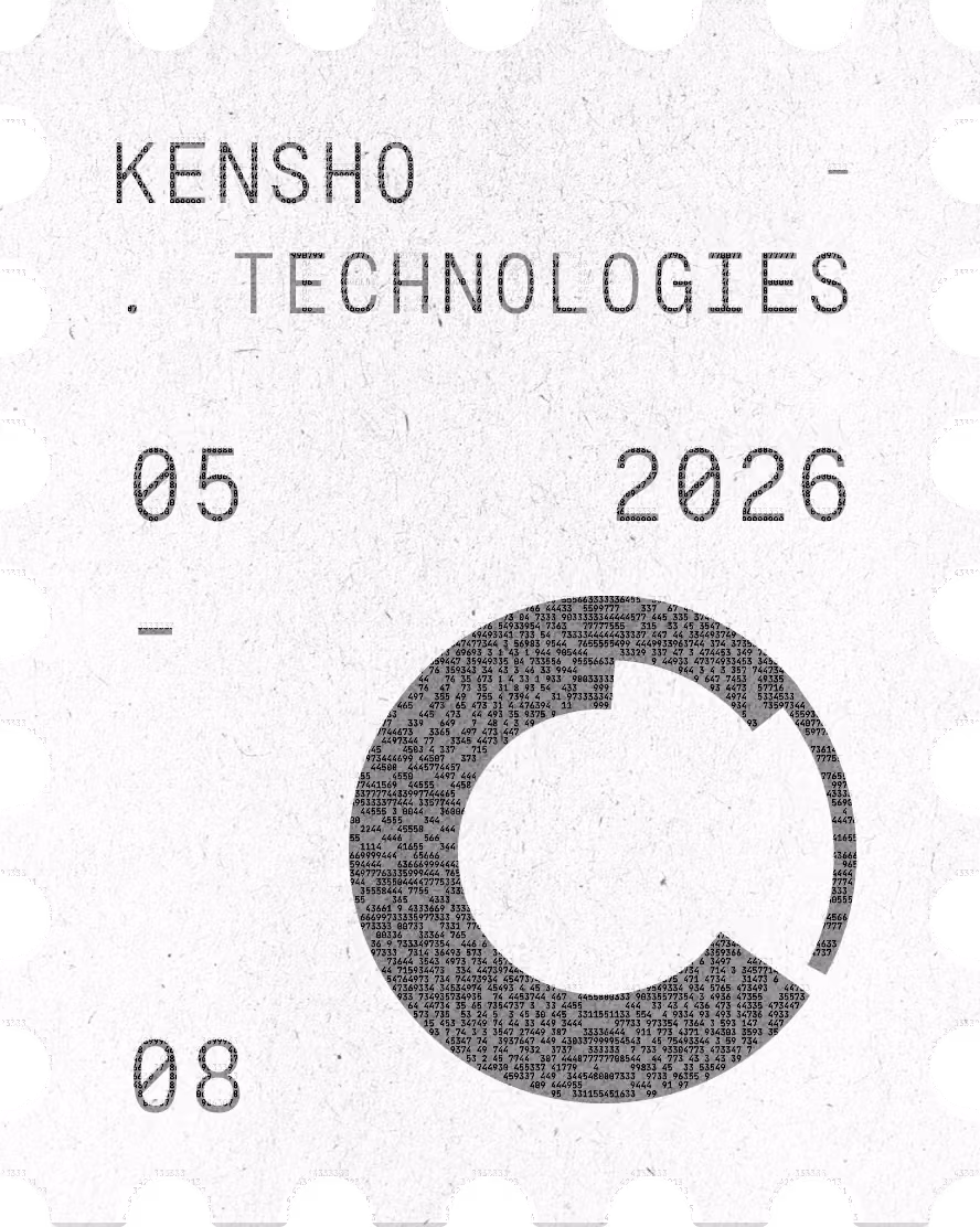Kensho Technologies postage stamp. Password required