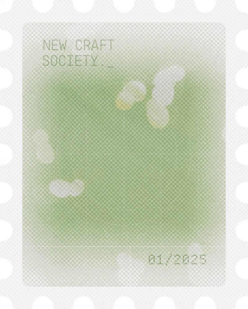 New Craft Society postage stamp